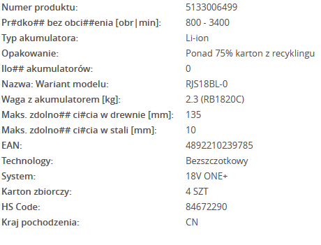 Ryobi Wyrzynarka RJS18BL.png